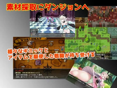 Liz and Roses Alchemy Factory Preview 6