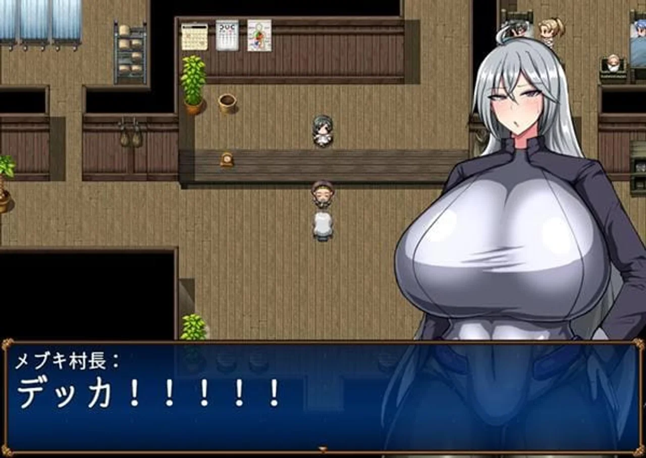 Battle Demon Kirsten Preview 8