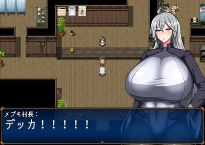 Battle Demon Kirsten Preview 8