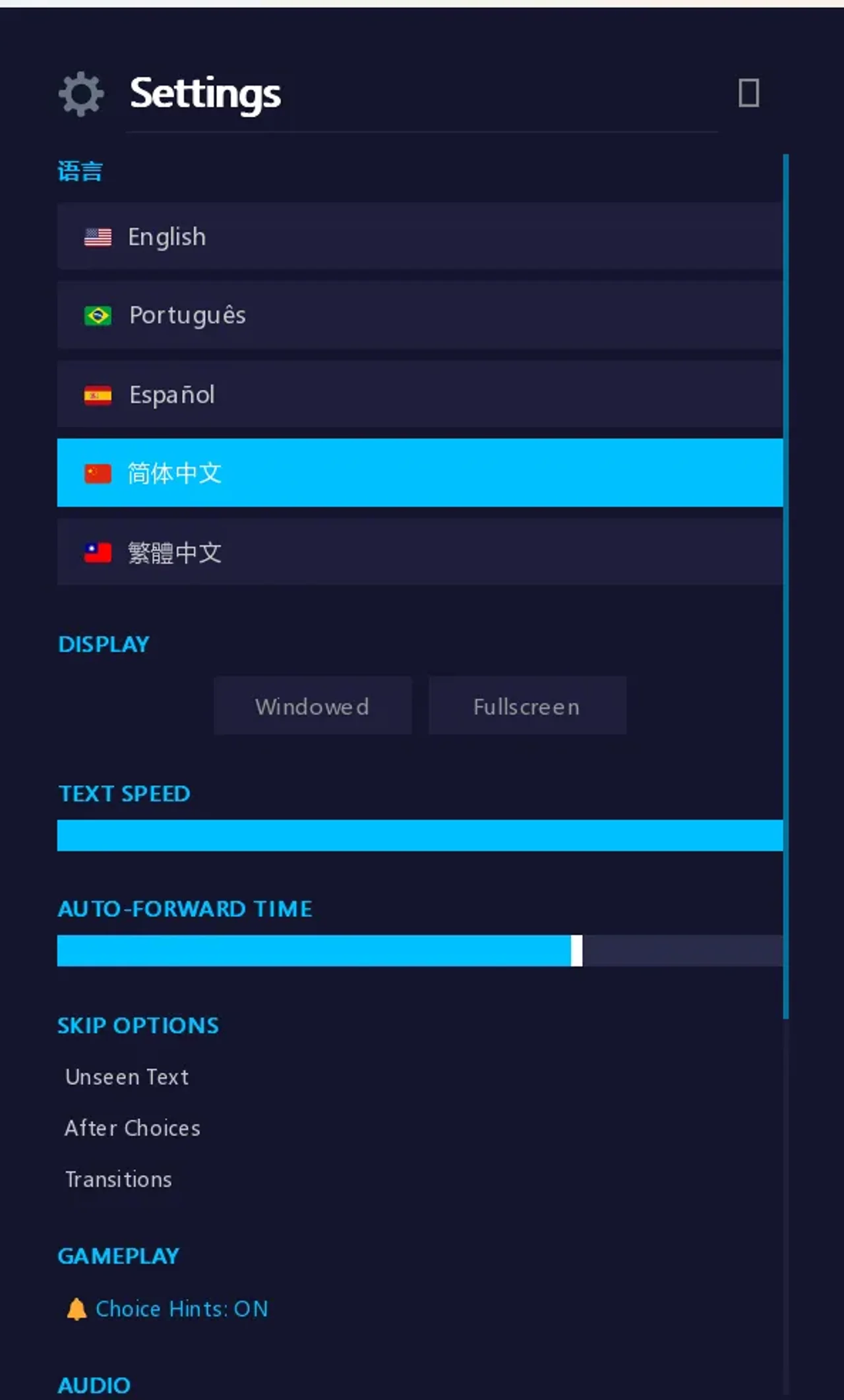 Raw AI Obsessions Gwen Dm Chat Sim Preview (3)