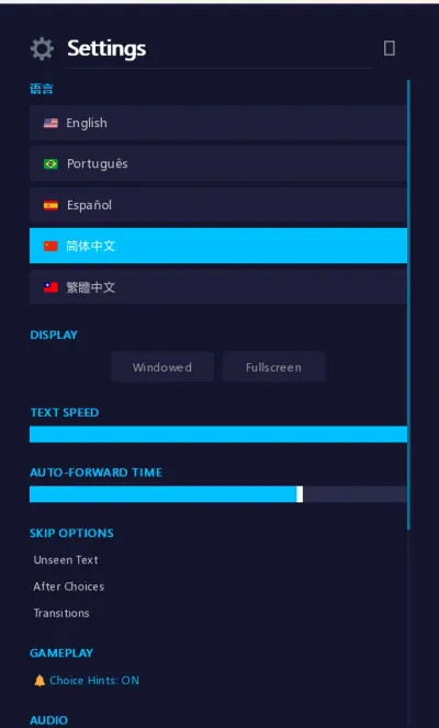 Raw AI Obsessions Gwen Dm Chat Sim Preview (3)