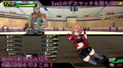 Dead End Colosseum Preview 3