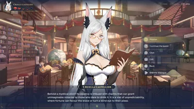 Wanderer Broken Bed Preview 4