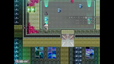 Taima Miko Preview 3