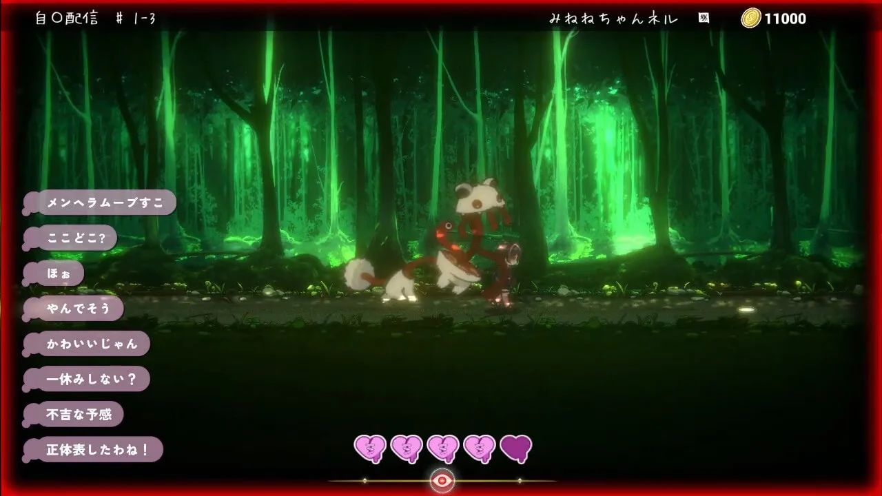 Kawaii Ryona Trap Dungeon Preview 3