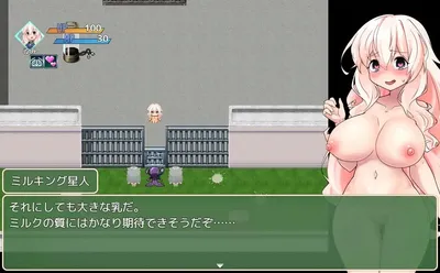Magical Princess Miracle Berry Preview 6