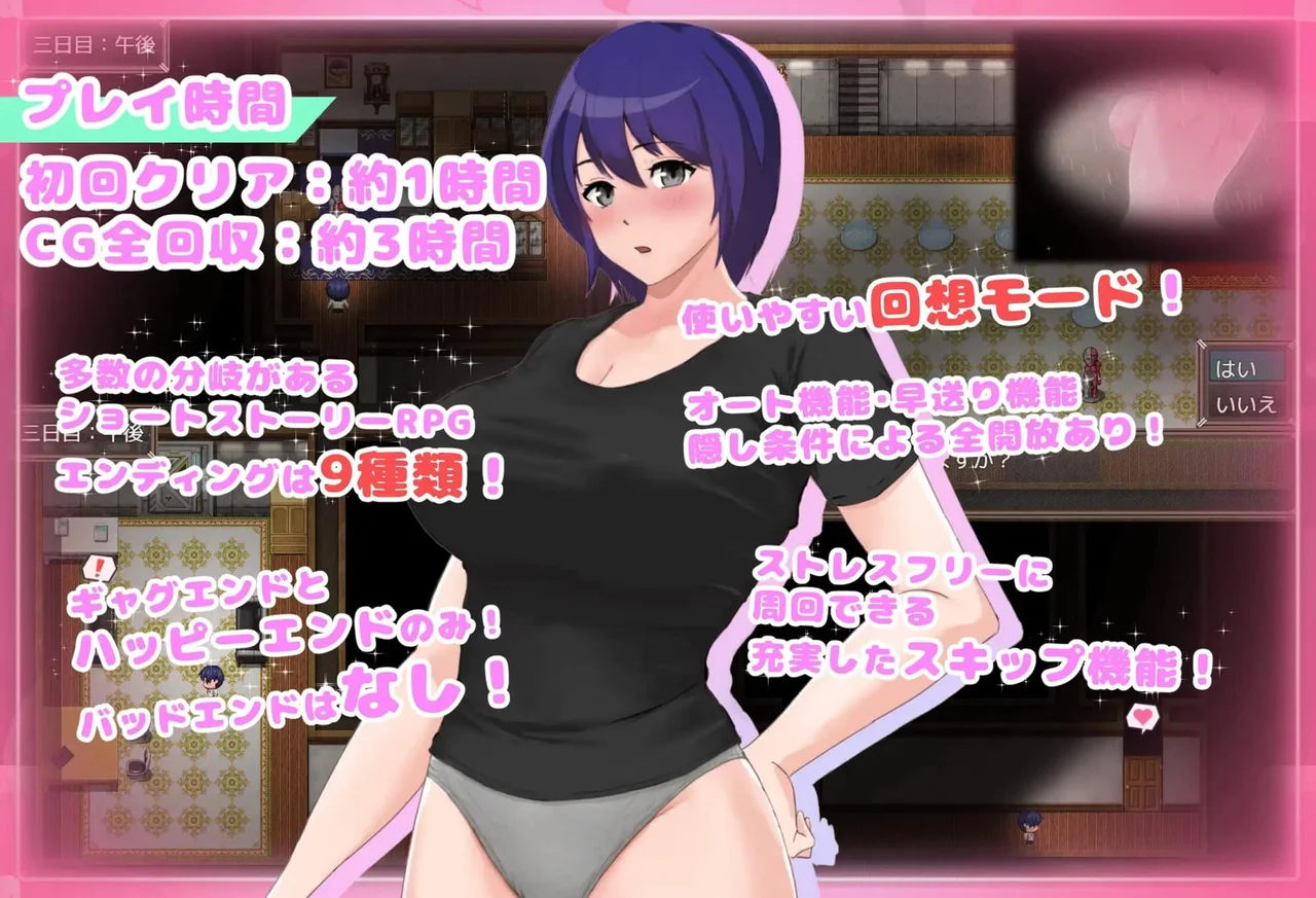Ordinary Sister and Brother in a Room They Cant Leave Unless They Have Sex Preview 4