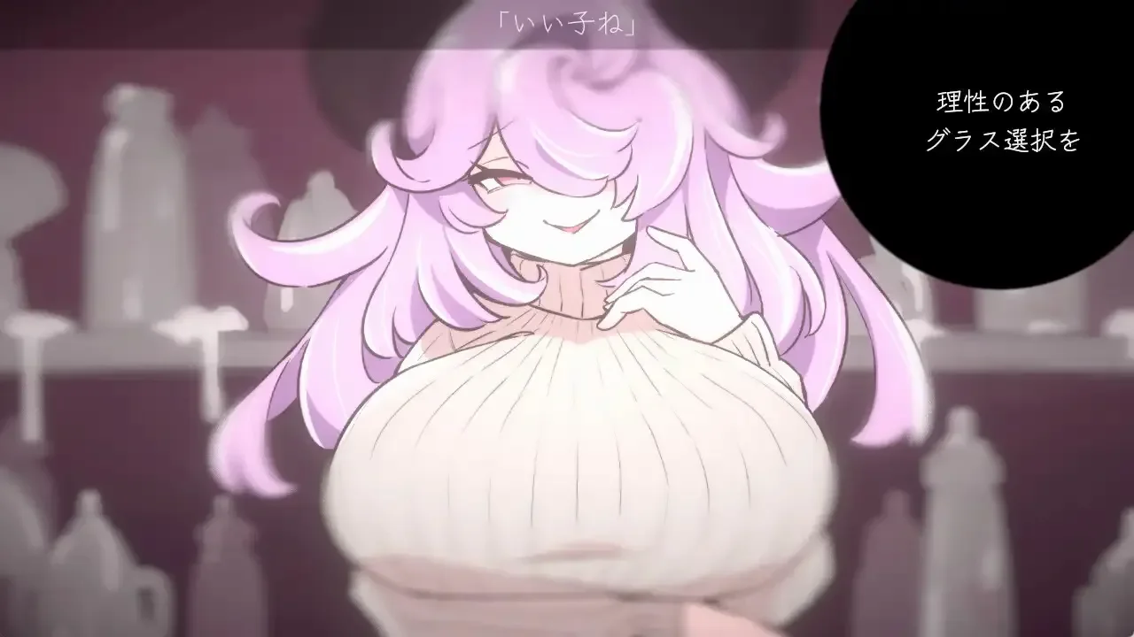 The Milk Demon's Russian Rouletten Preview (2)