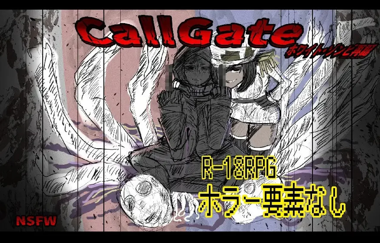 Callgate Preview 4