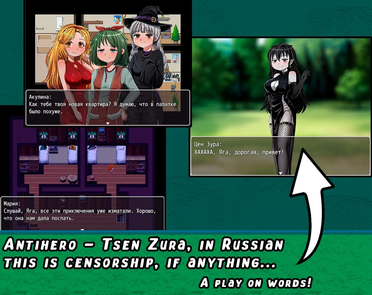 Yaga the Battle of Censorship Preview 2