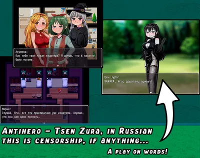 Yaga the Battle of Censorship Preview 2