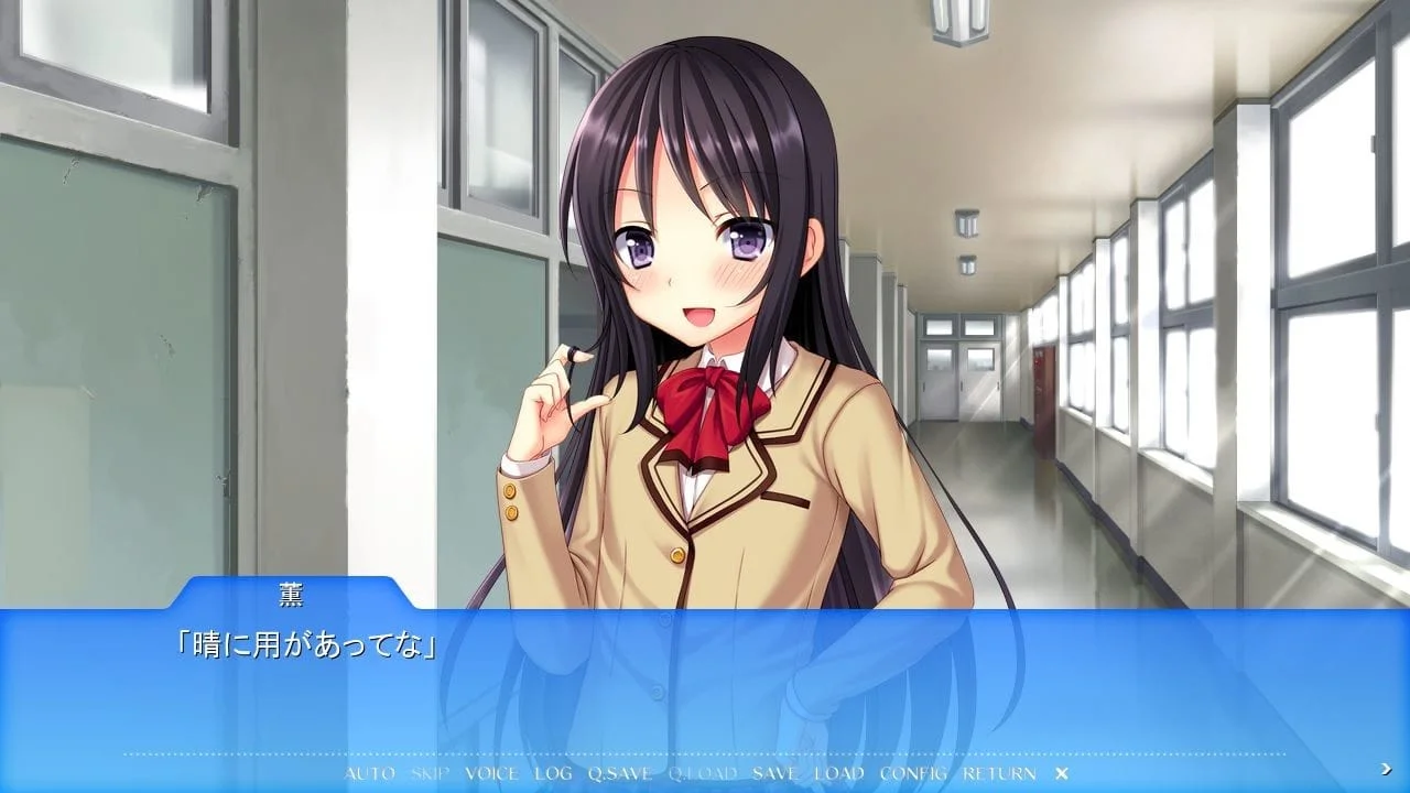 The Big Sister I Admired Was an Otokonoko the Daily Life of Crossdressing Siblingsfinal Preview 2