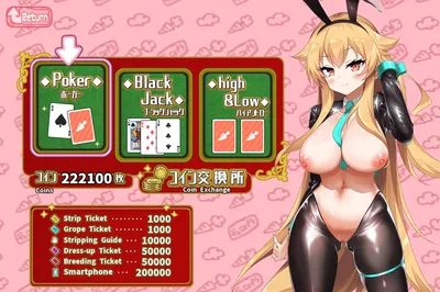 Carrot Paradise Preview 2