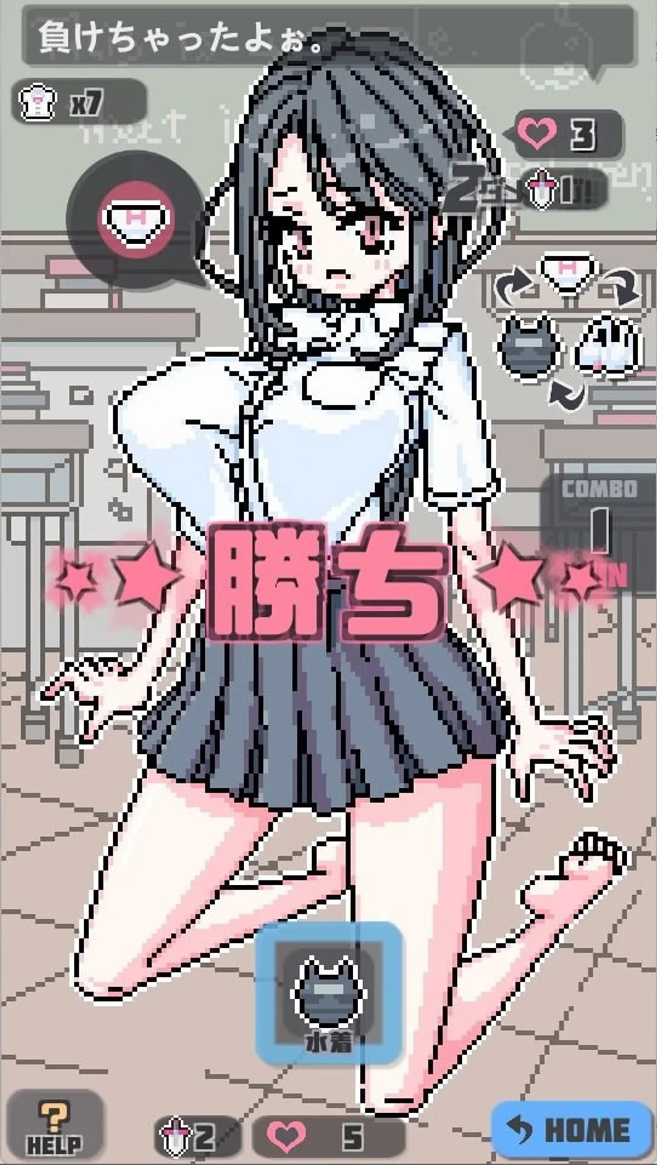 Pixel Pantyken Preview 2