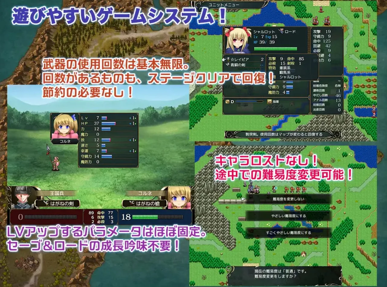 Slave Princess Charlotte Preview 1
