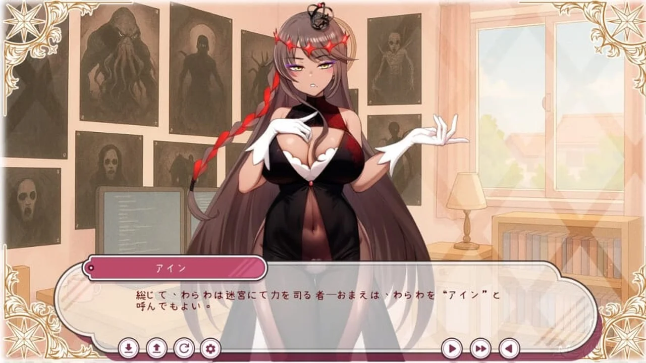 Daily Board Game Life With a Summoned Outer Deity Female Preview 5