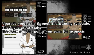 Saimin Ippon Hypnoticthrow Part 2 Preview 7