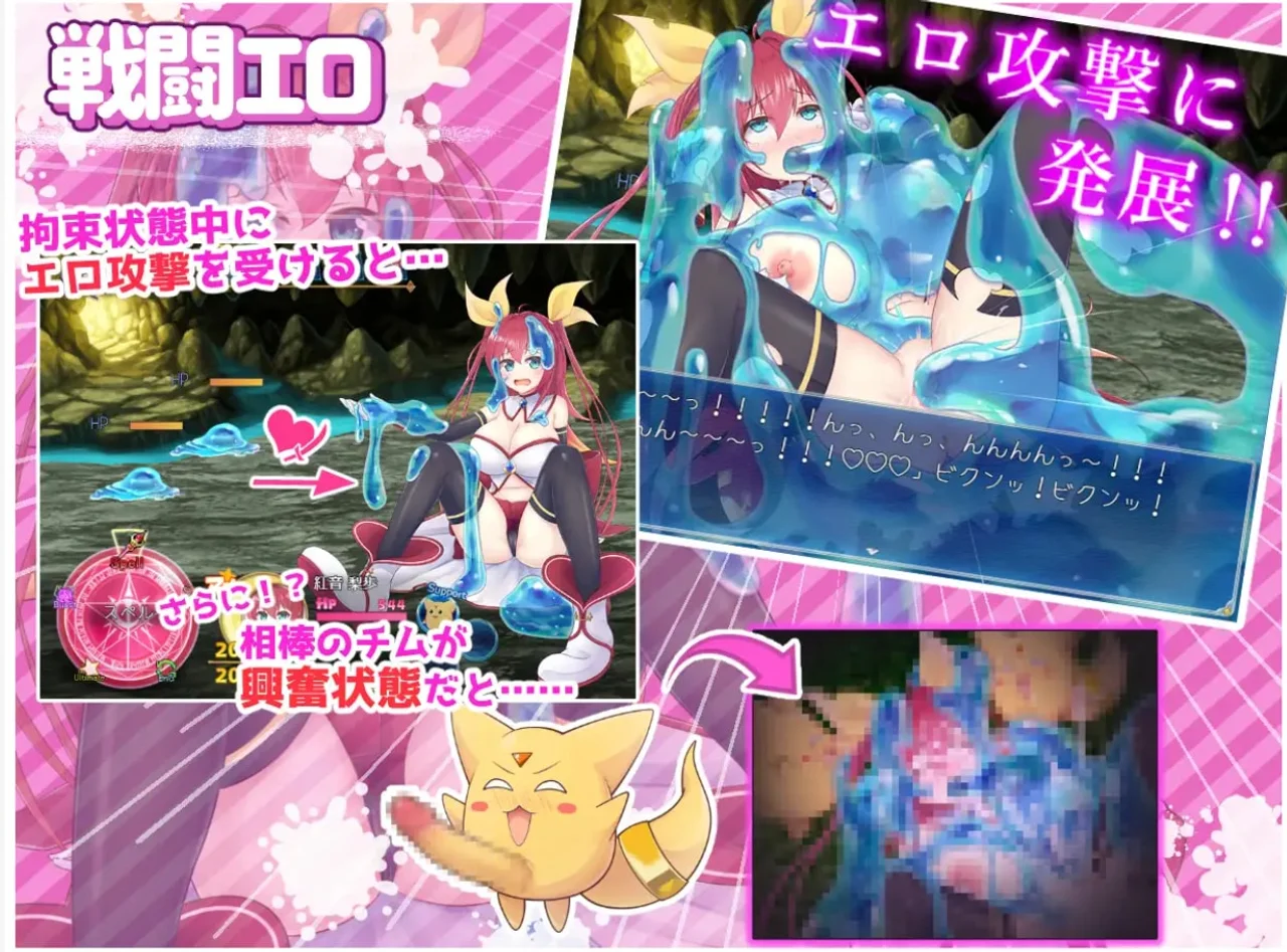 Moonflower Princess Cornelia Preview 8