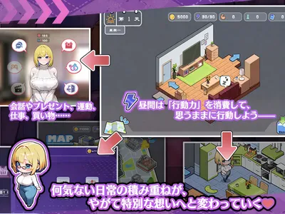 Secret Cohabitation With Big Sister a Milk Tea Bond Thicker Than Blood Preview 3
