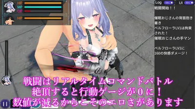 Heroins Battle Arena Arena of Lust and Domination Preview 3