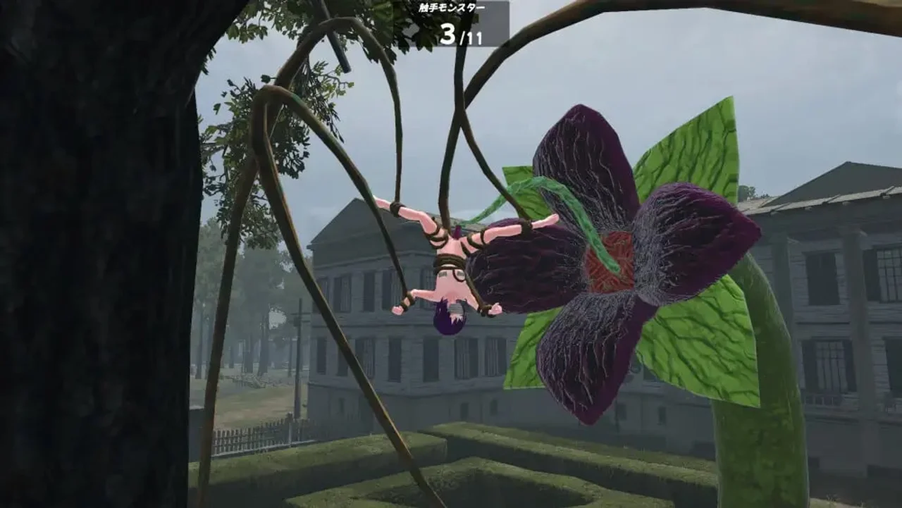 G in the Ruins a Lecherous Perverted Exposure Sandbox Preview 4