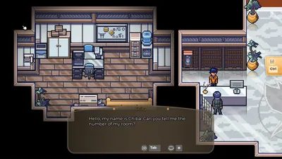 Komadori Inn Preview 4