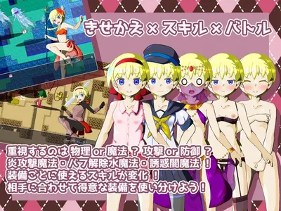 Lia and the Gem Journey Preview 3