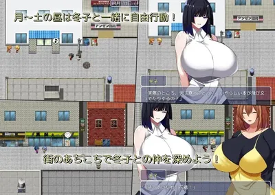 Pervert Girlfriends Lewd Life Preview 2