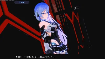 AI Deal Rays Preview 7