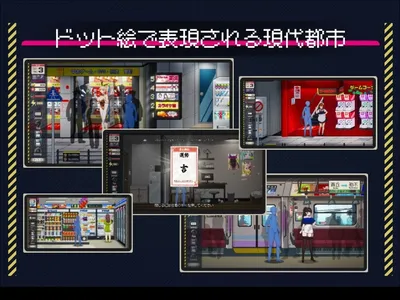 Legend of Temporary Cleaner Preview 2