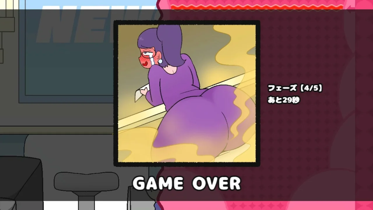 Fart Drop Dx Preview 3