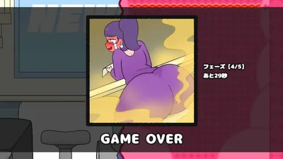 Fart Drop Dx Preview 3