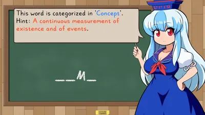 Keines Expanding Class Preview 3