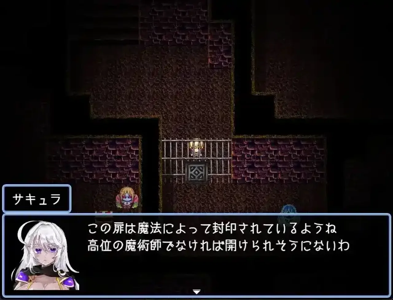 Village Destroyed by Monster Girls 3 Preview (3)