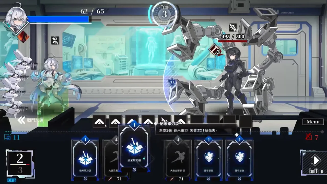 Luna Preview 4