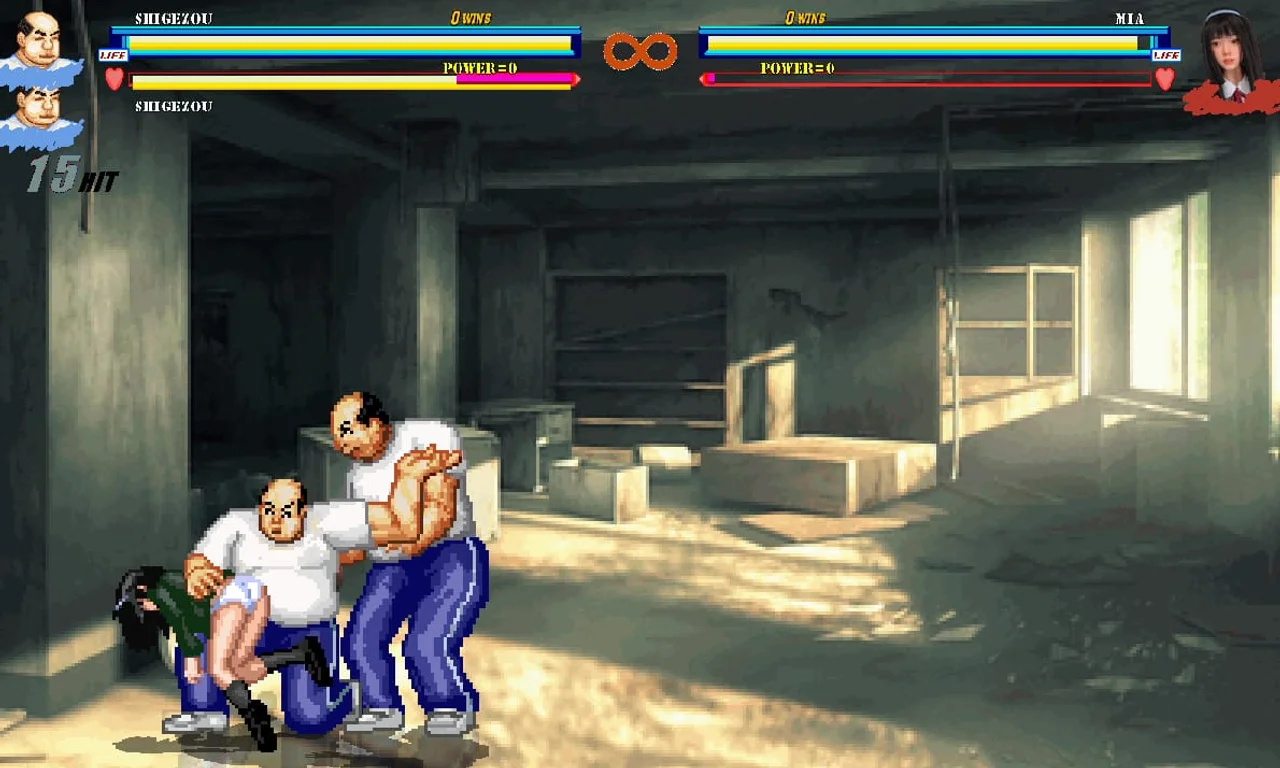 Wolf Naughty Update Type Fighting Game Preview 3