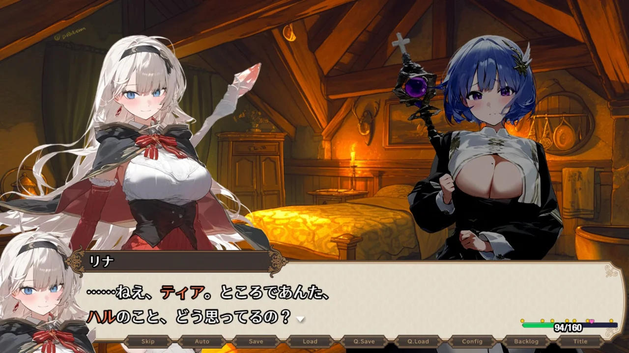 I Wish I Had Never Gone Into the Dungeon Preview 8