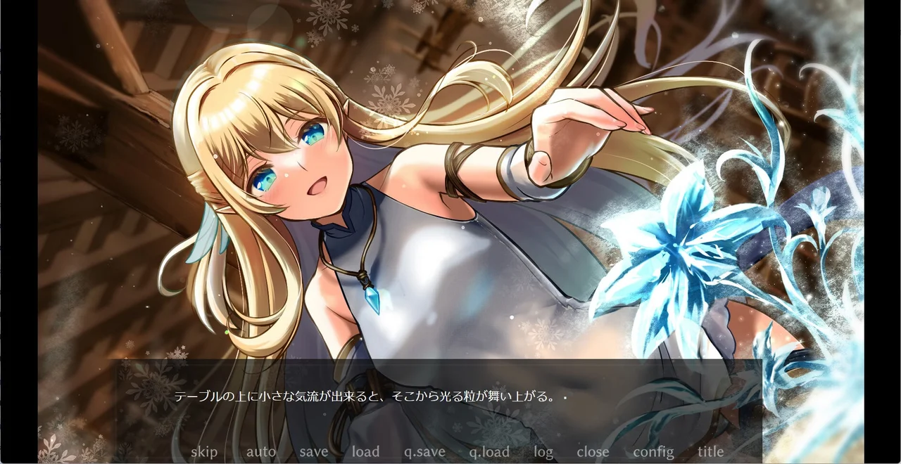 Forest of Soul Slave 2 Preview 2