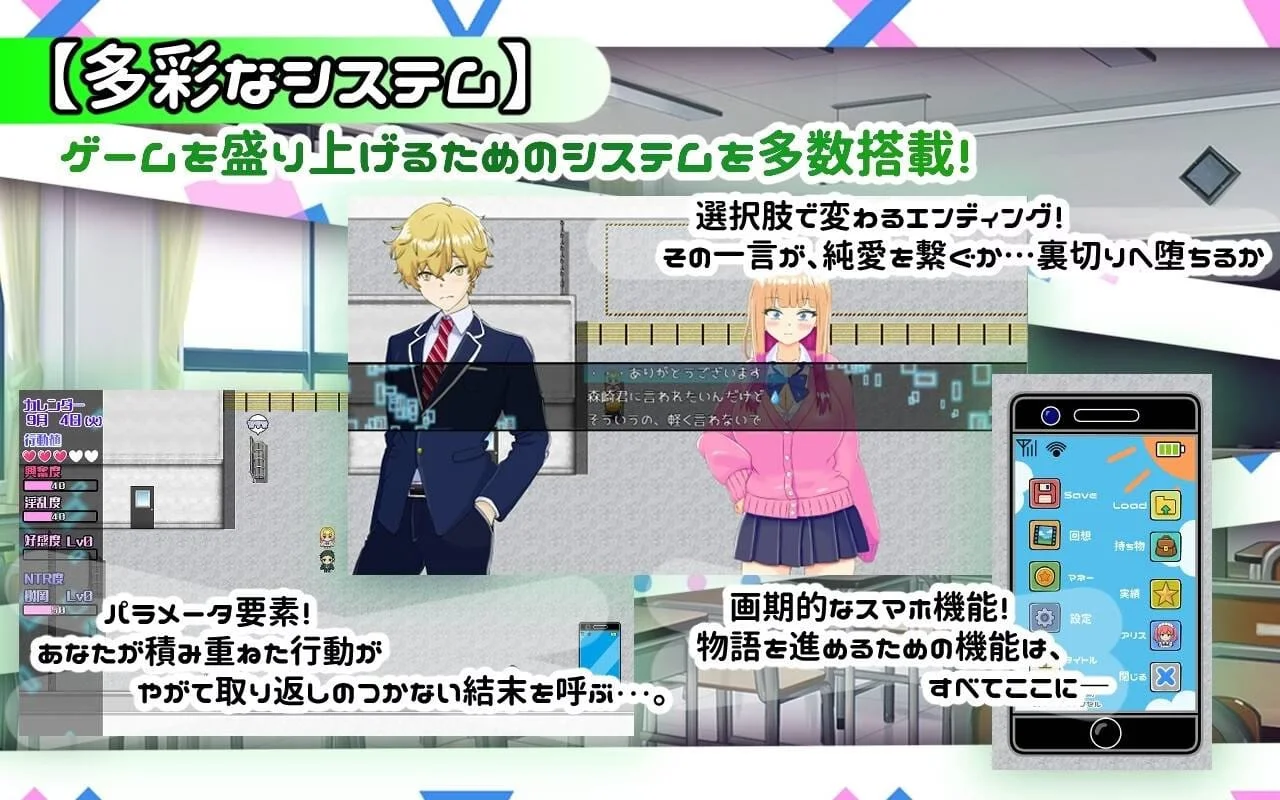 Yamada San Is Good at Cuckolding Preview 5