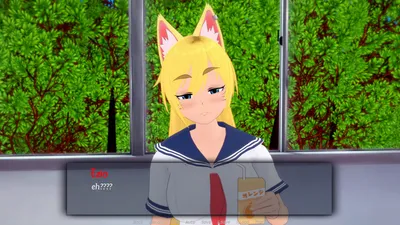 Wolf Complex Preview 5