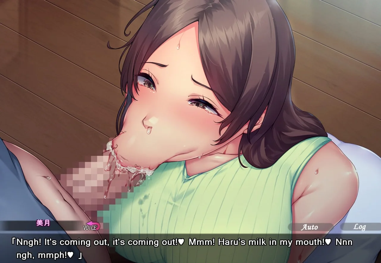 Sexual Mothers Conception Preview 3