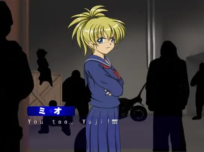 Kimagure Delinquent Road Preview 2