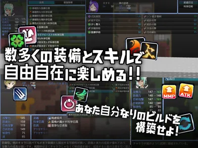 Ninja Maids Vs Tickle Assassin Tickle Battle RPG Preview 3