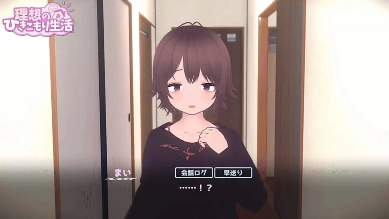 Ideal Hikikomori Life Father and Daughter Living Together Preview 3