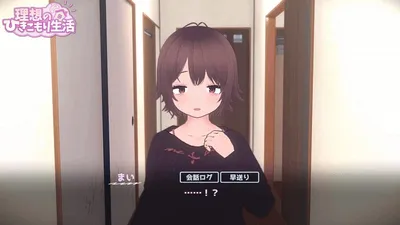 Ideal Hikikomori Life Father and Daughter Living Together Preview 3