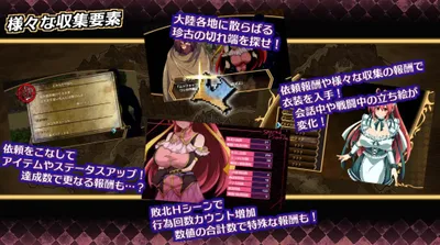 Phantom Soul Sword Lambda Neros R Preview 3