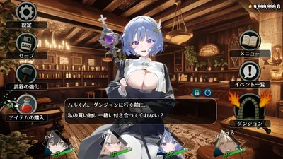 I Wish I Had Never Gone Into the Dungeon Preview 4