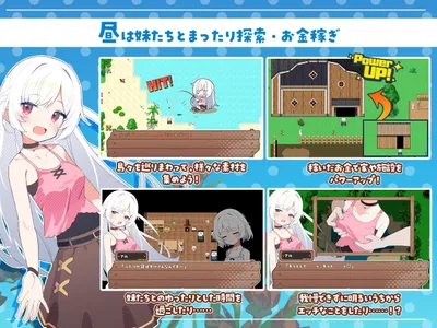 Sisters Compass Preview 2
