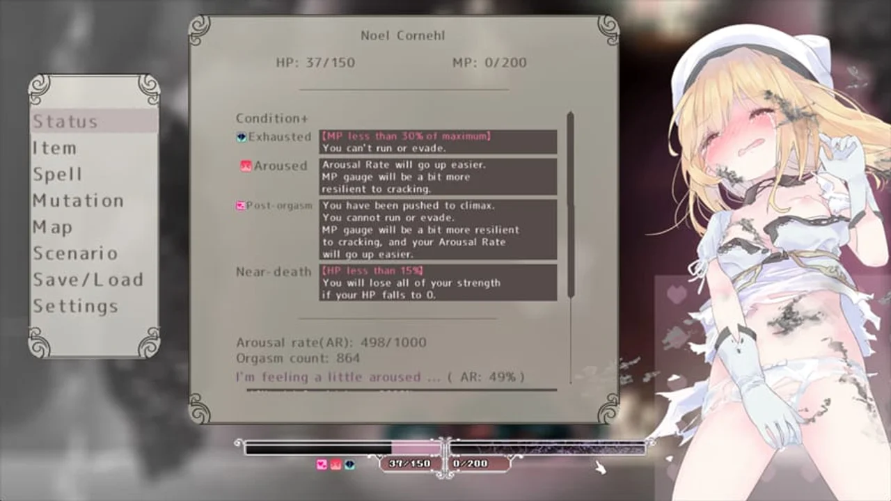 Alice in Cradle Preview 2