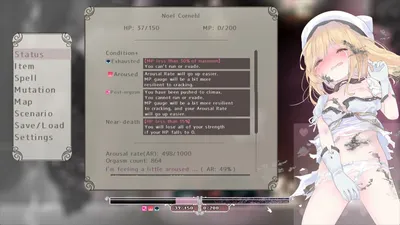 Alice in Cradle Preview 2